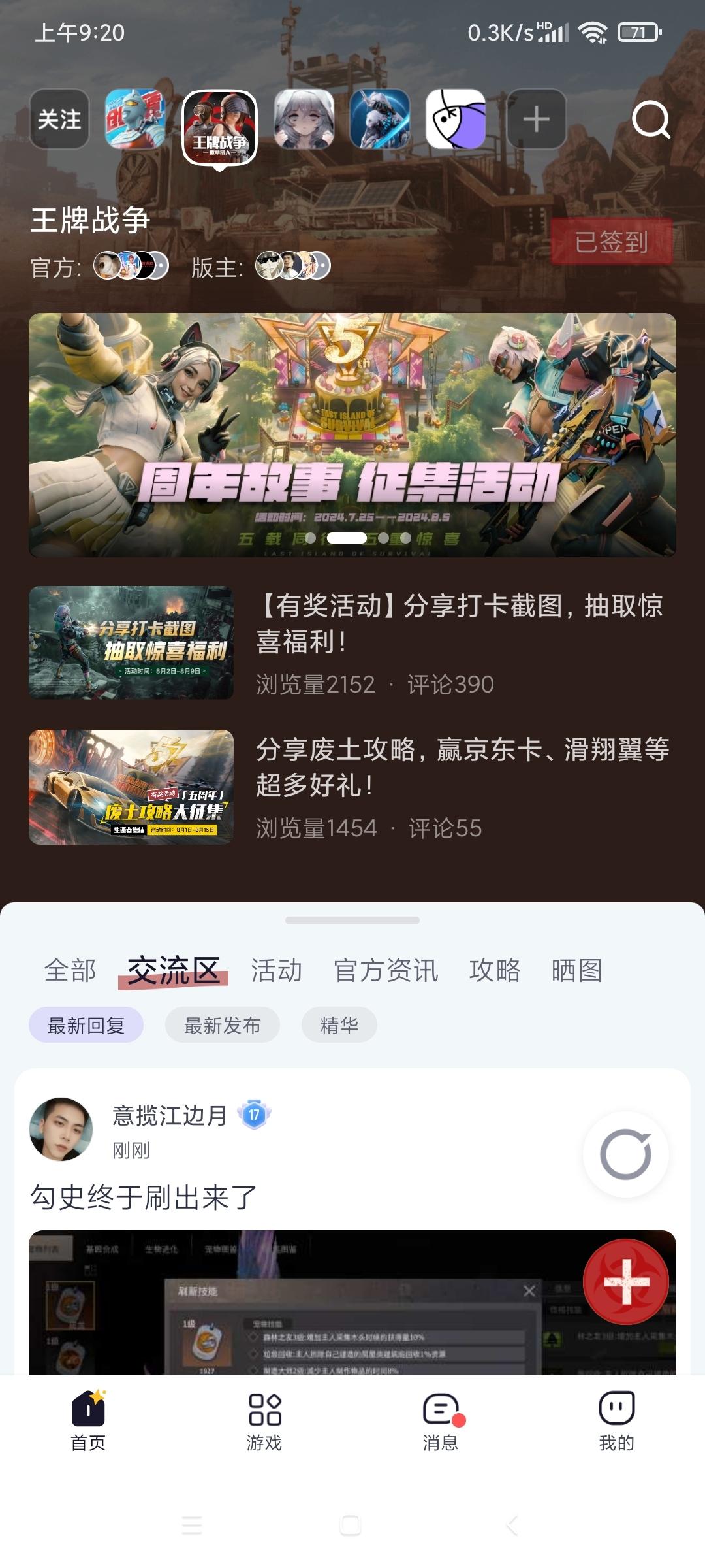 [图片]