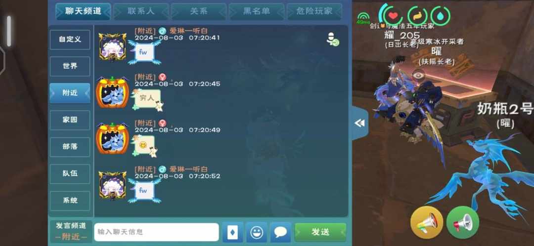 [图片]