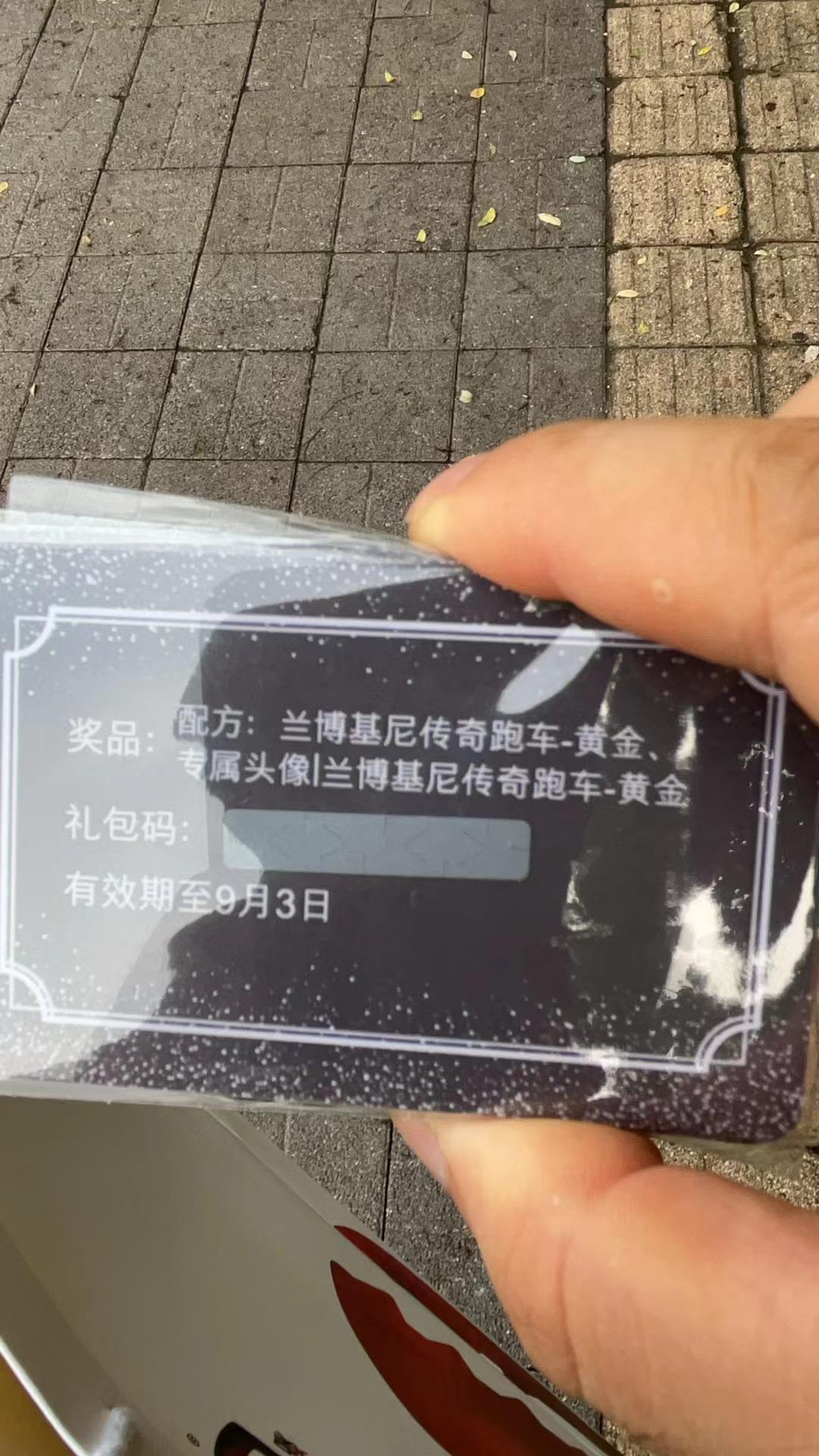 [图片]