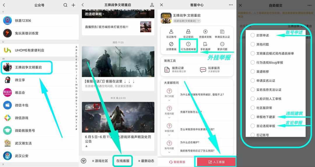 [图片]