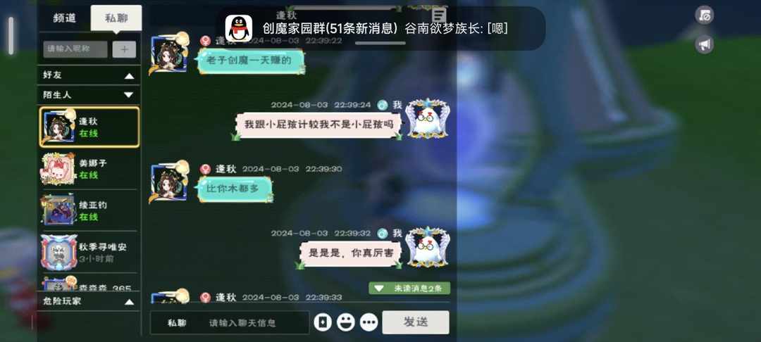 [图片]
