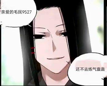 [图片]