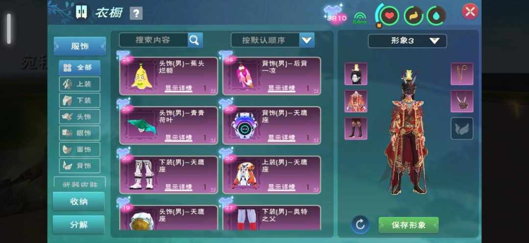[图片]