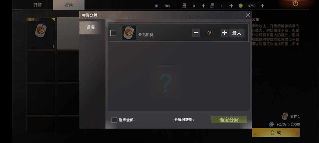 [图片]