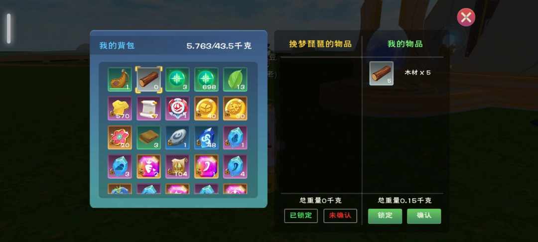 [图片]