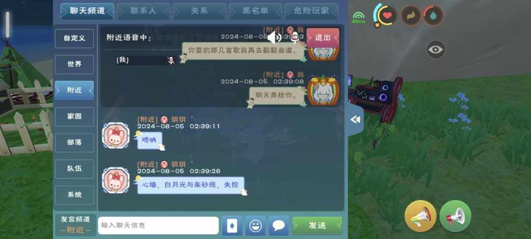 [图片]