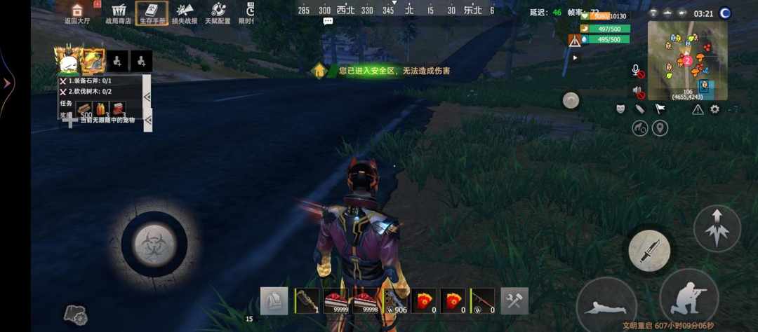 [图片]