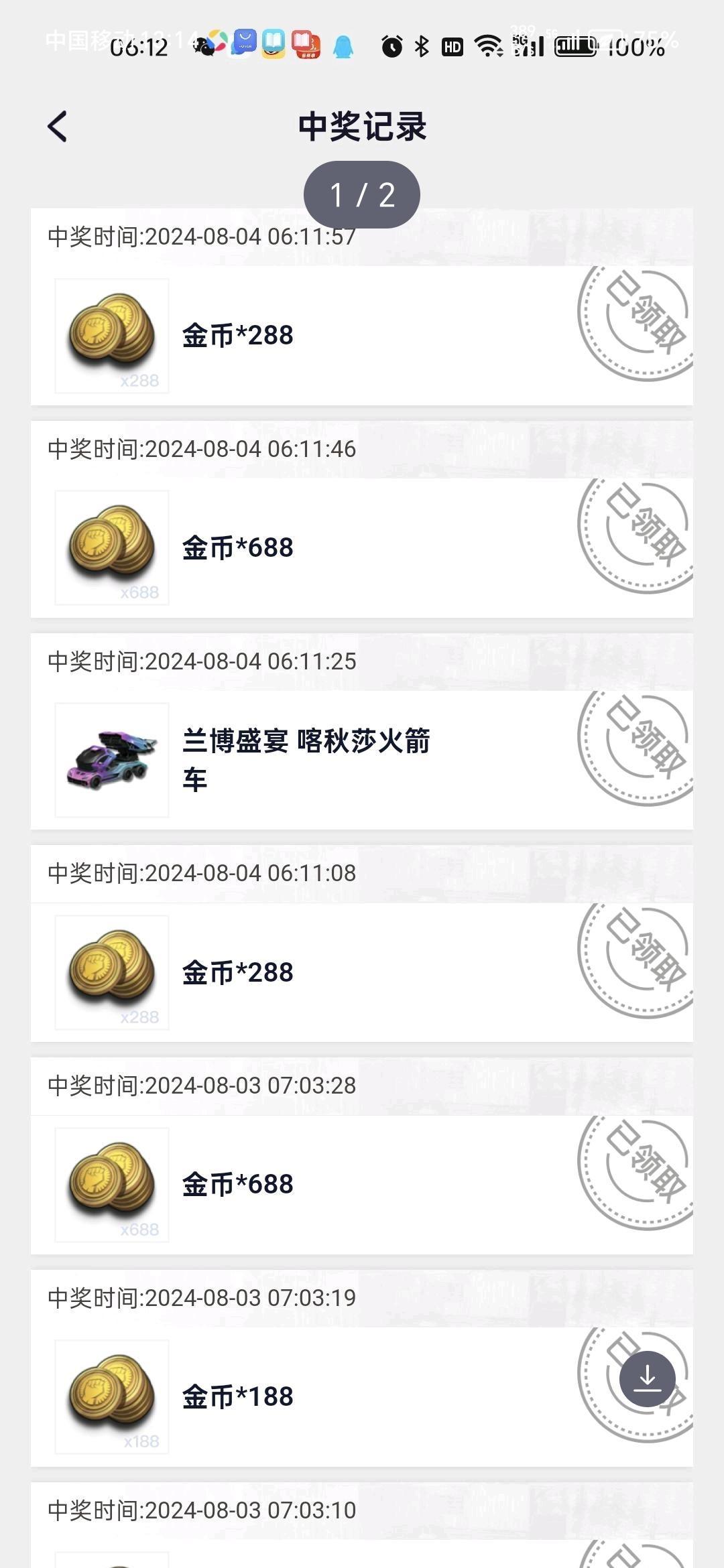 [图片]