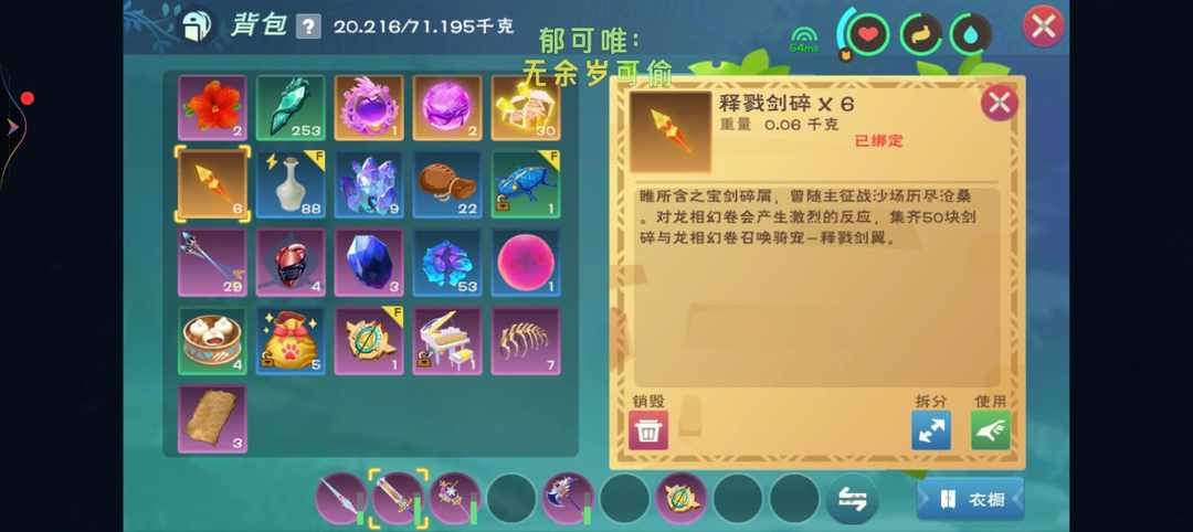 [图片]