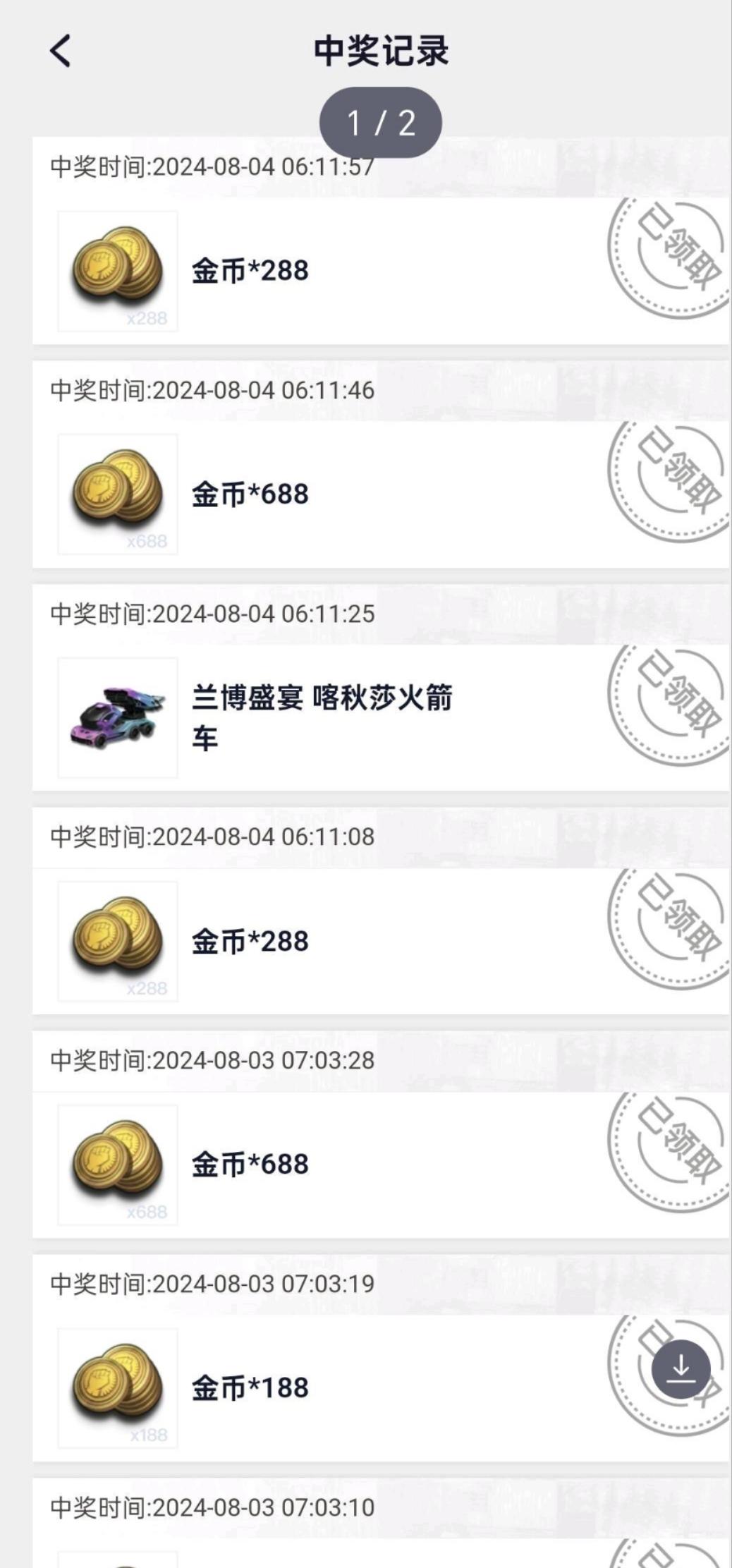 [图片]