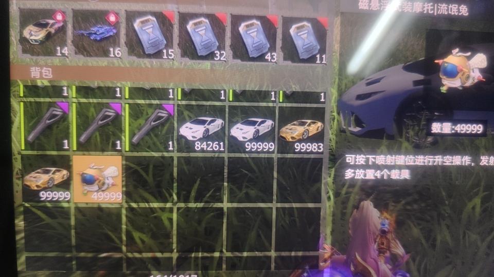 [图片]