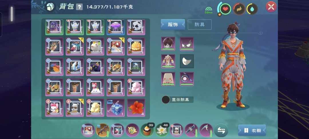 [图片]