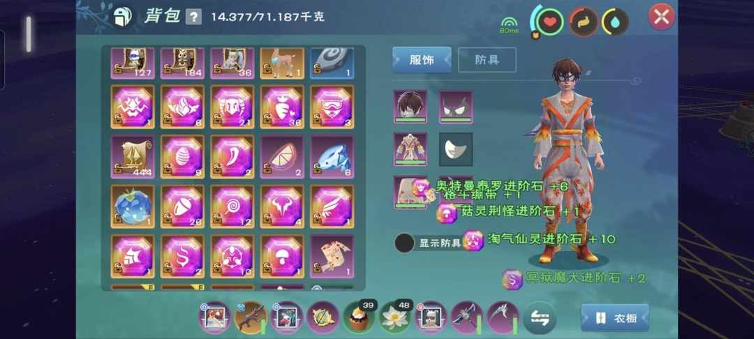 [图片]