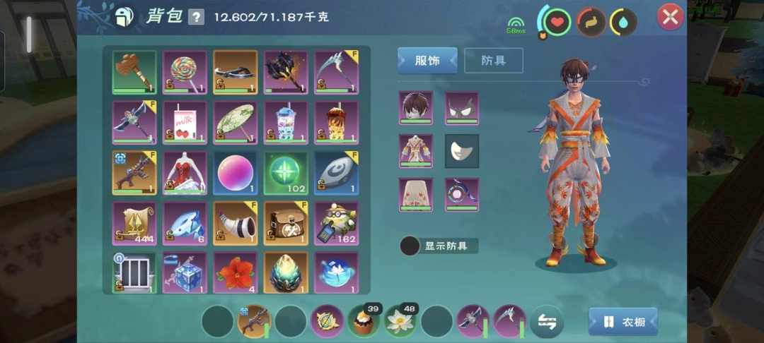[图片]