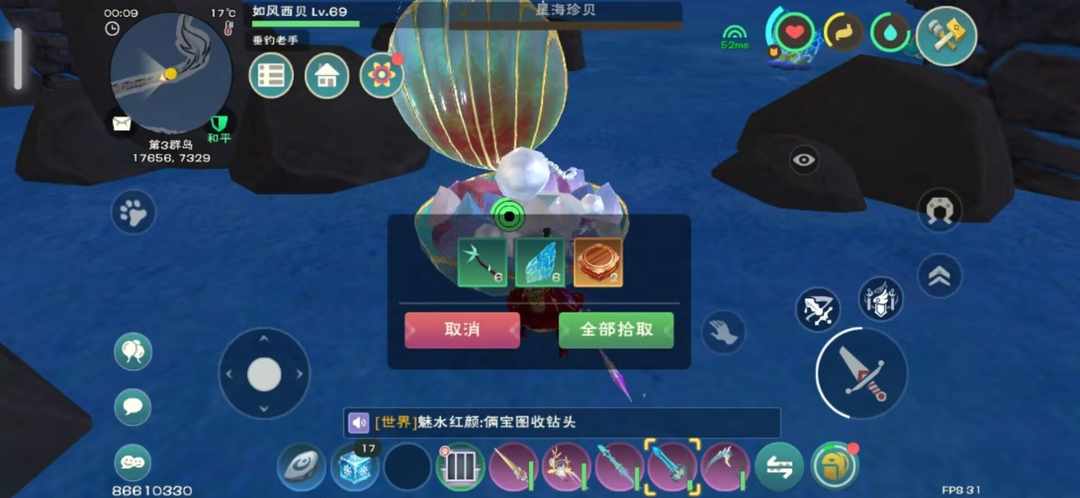 [图片]