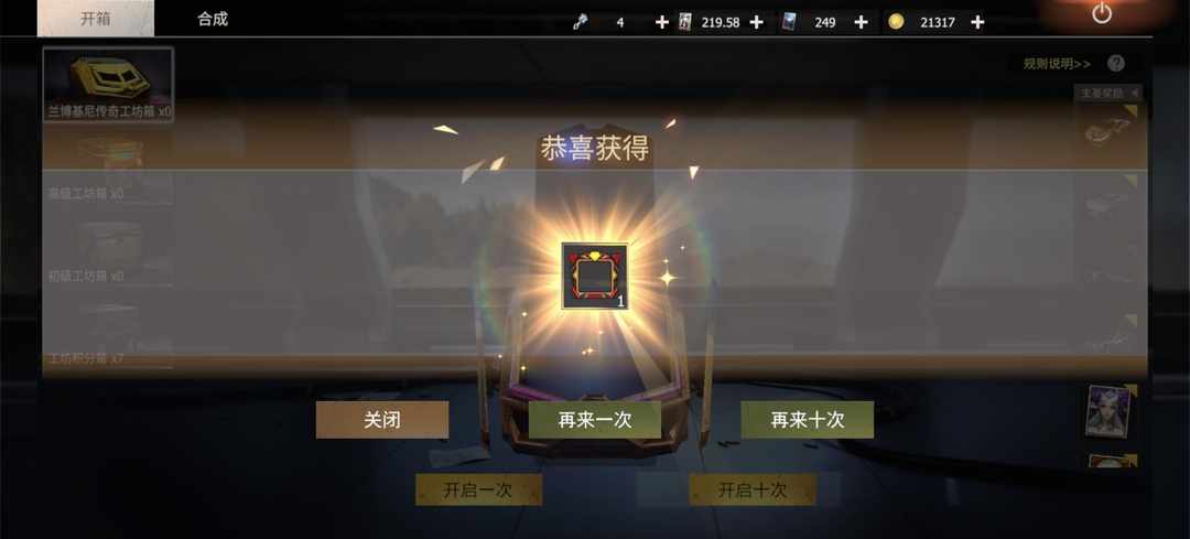 [图片]