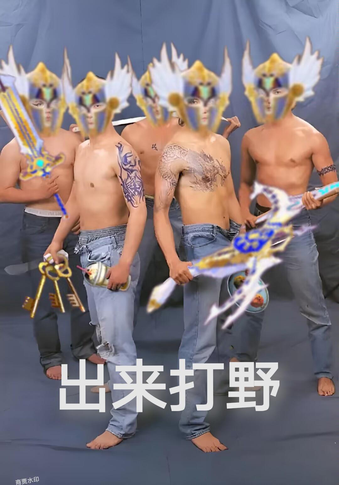 [图片]