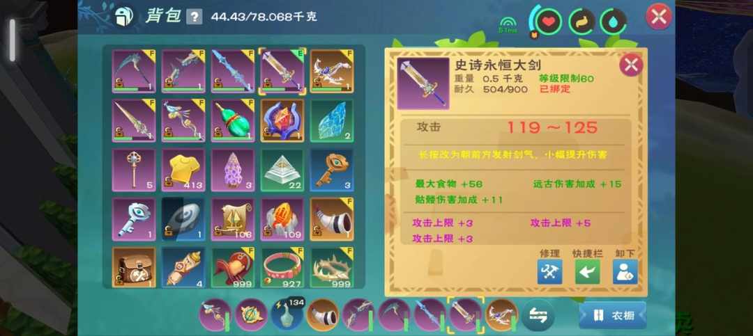 [图片]