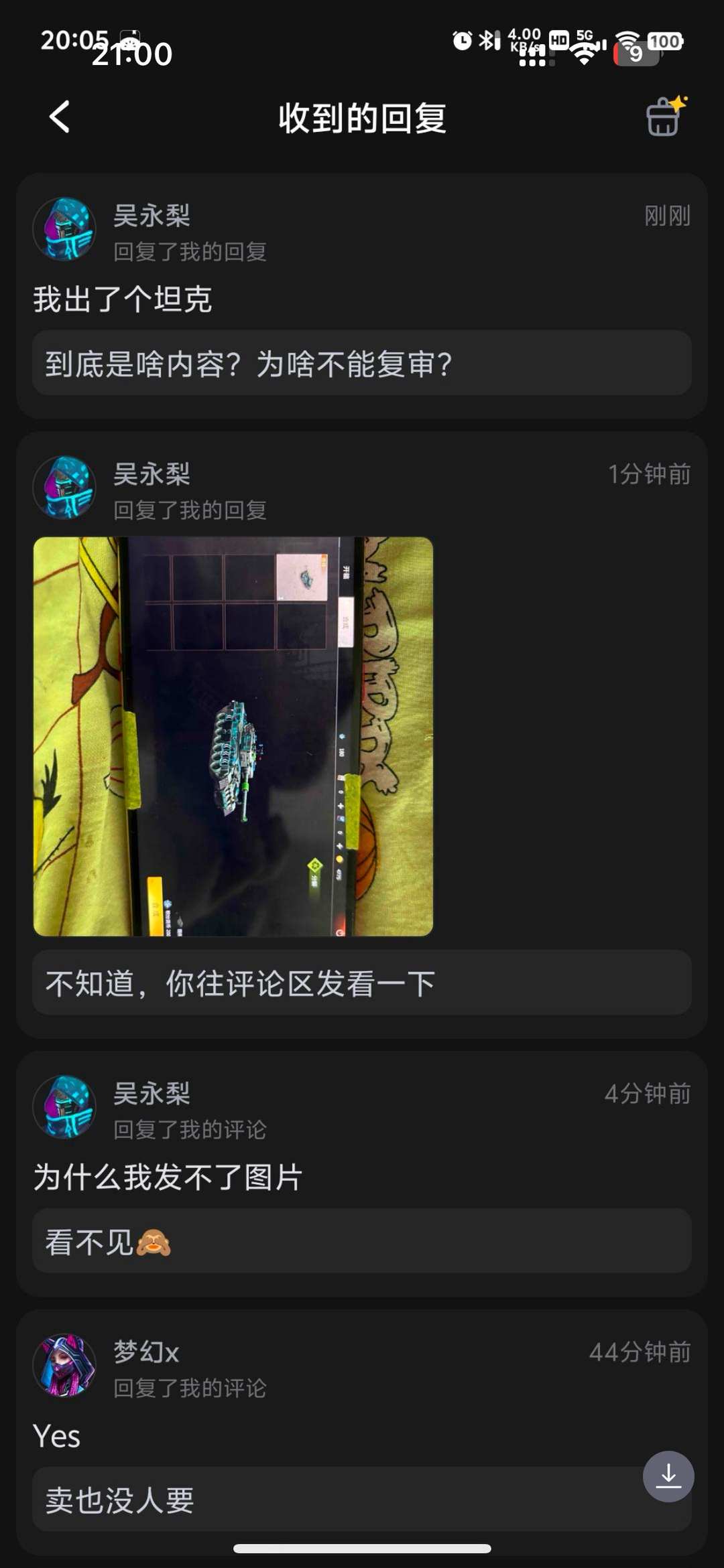 [图片]