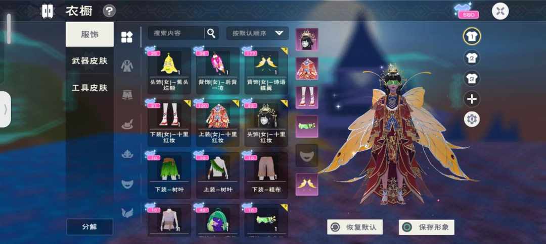 [图片]