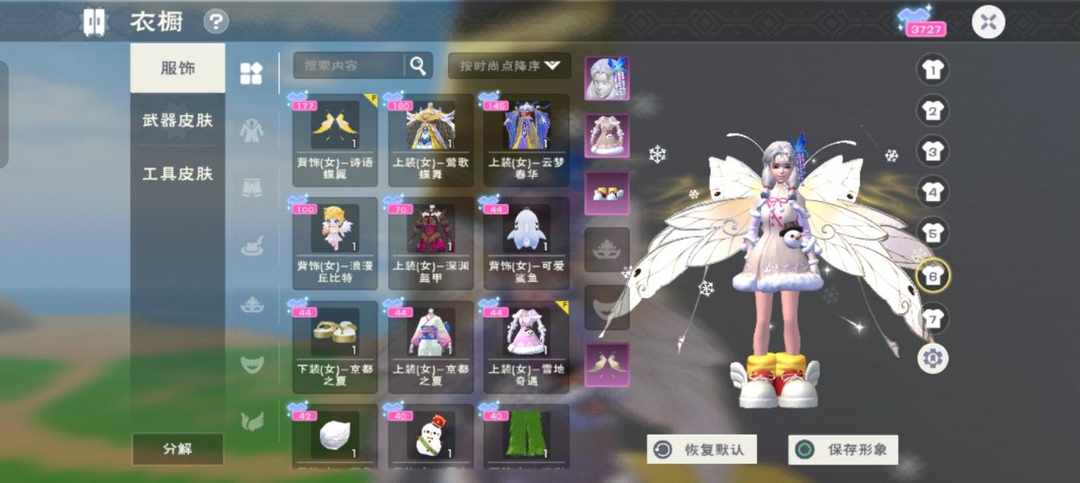 [图片]