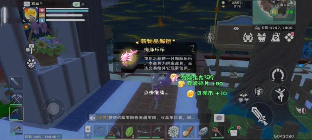 [图片]