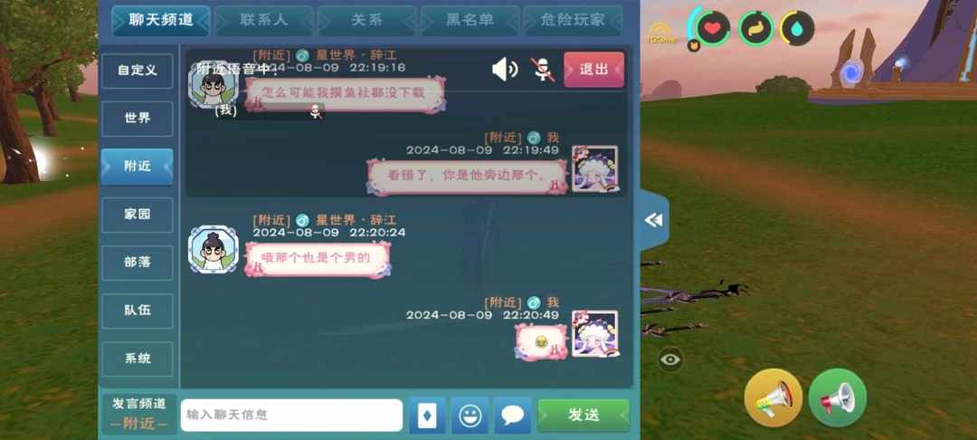 [图片]