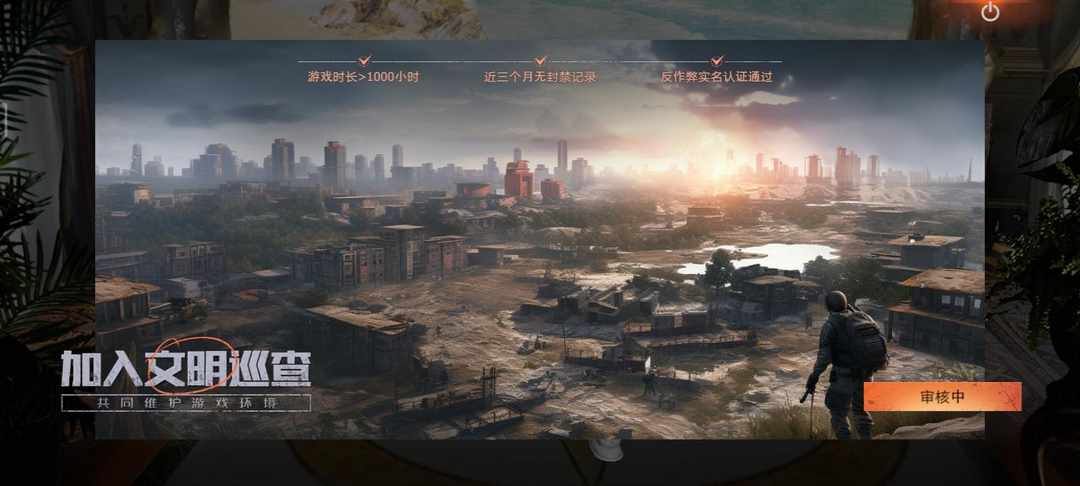 [图片]