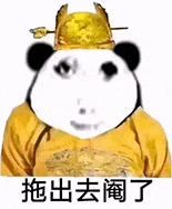 [图片]
