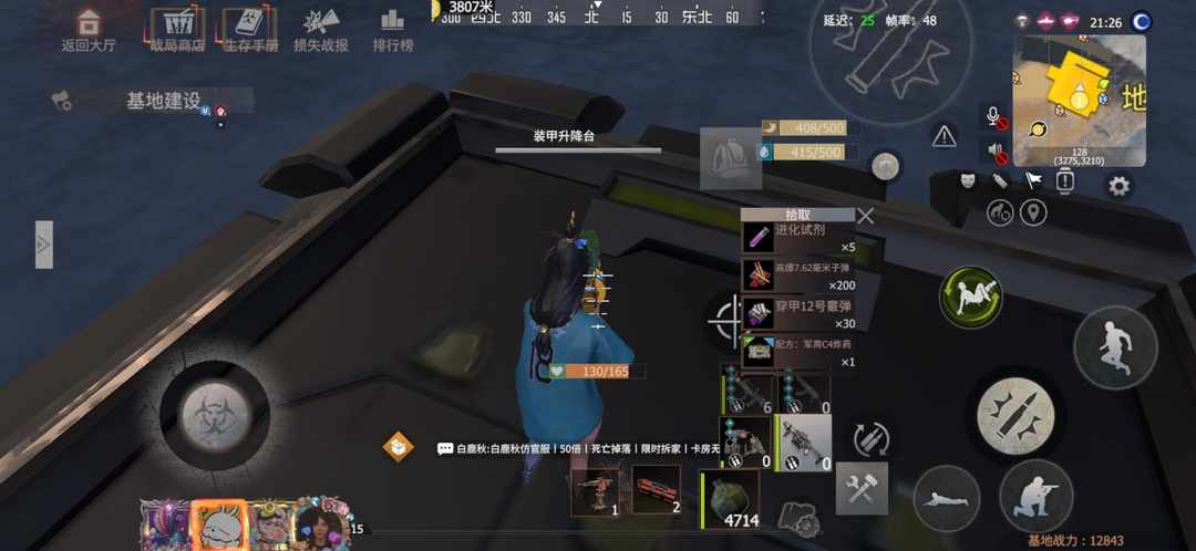 [图片]