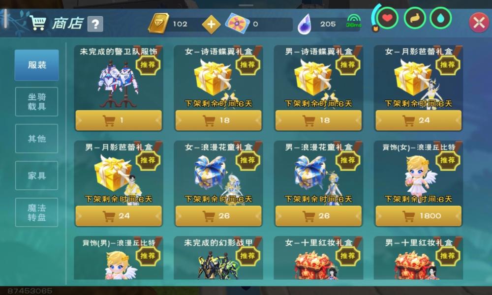 [图片]
