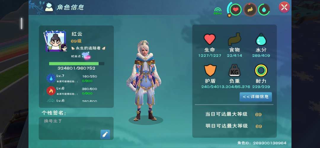[图片]