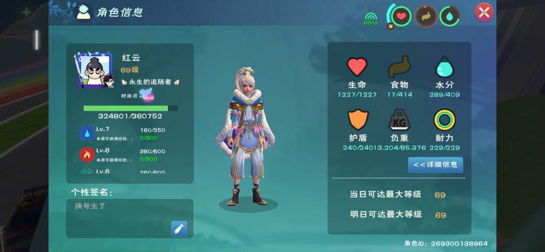 [图片]