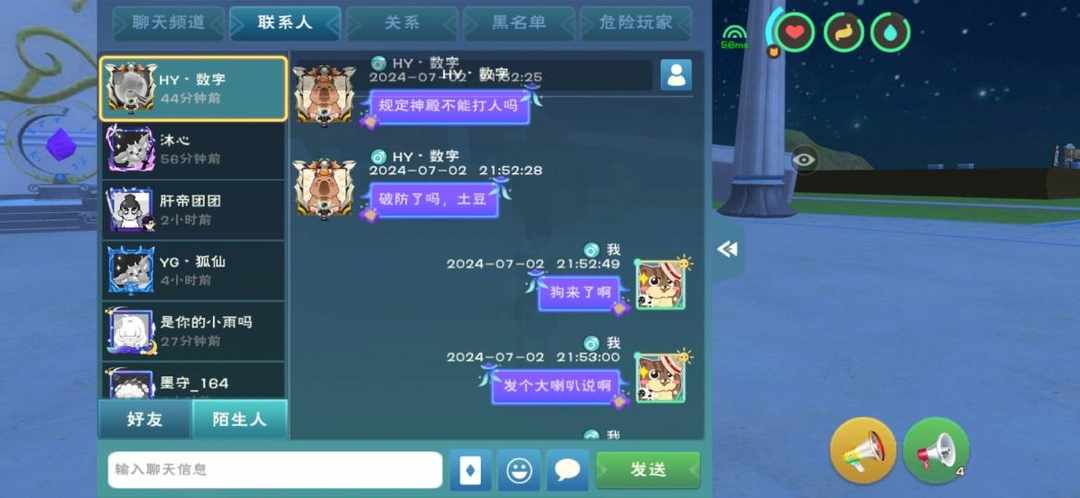 [图片]