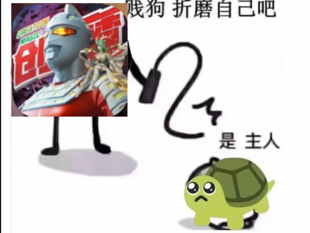[图片]