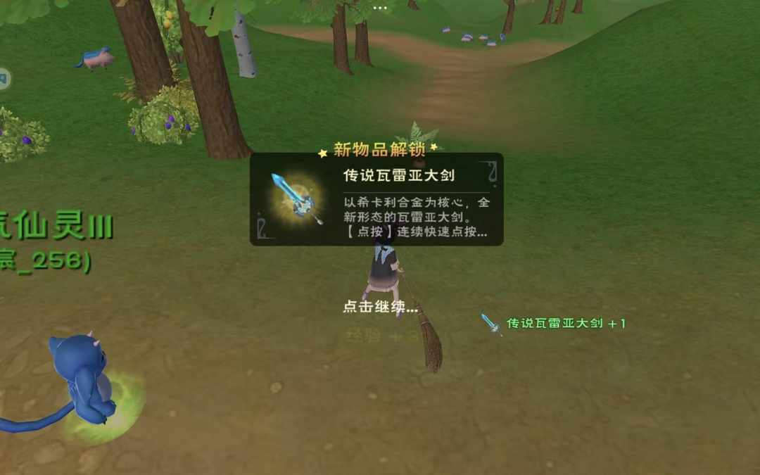[图片]