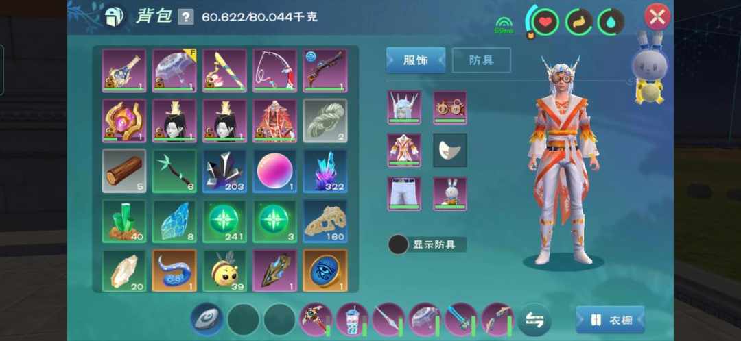 [图片]