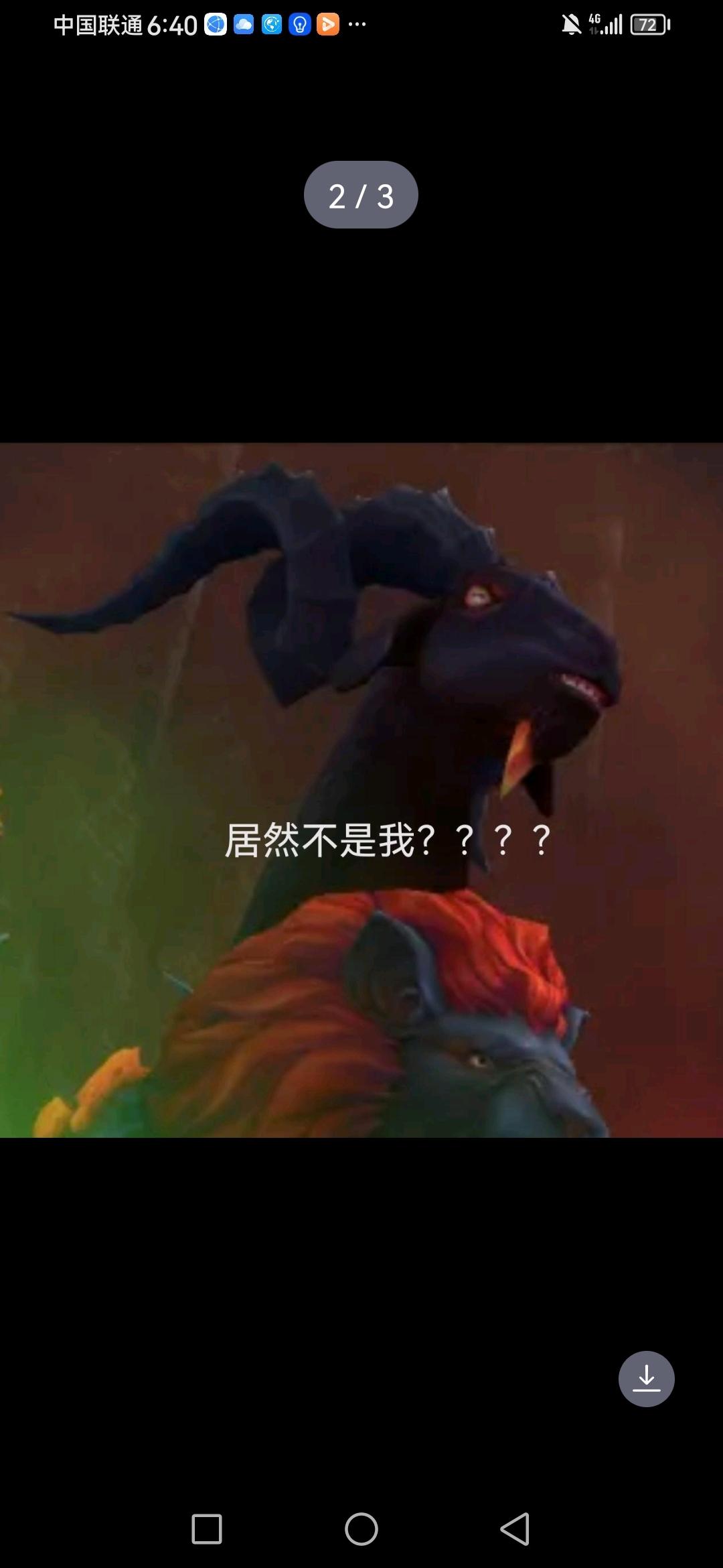 [图片]