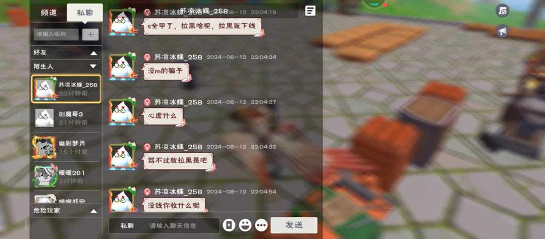 [图片]