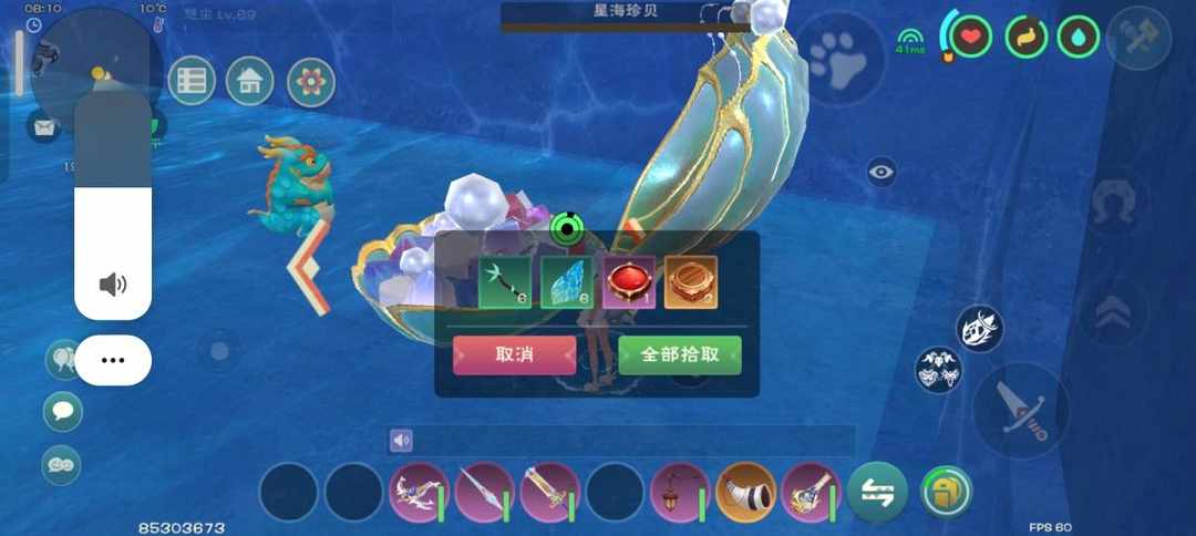 [图片]