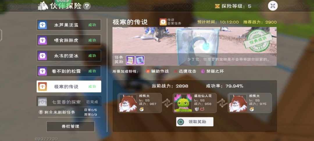 [图片]