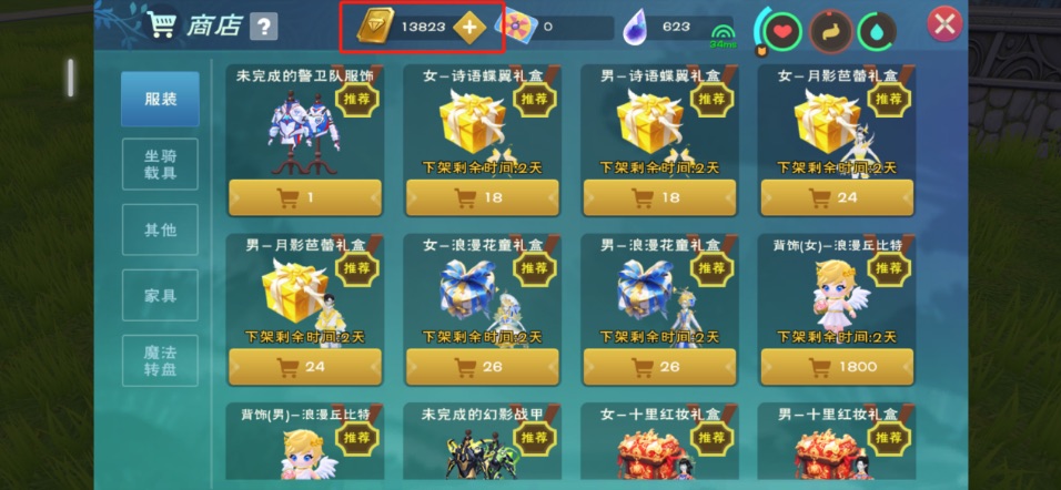 [图片]