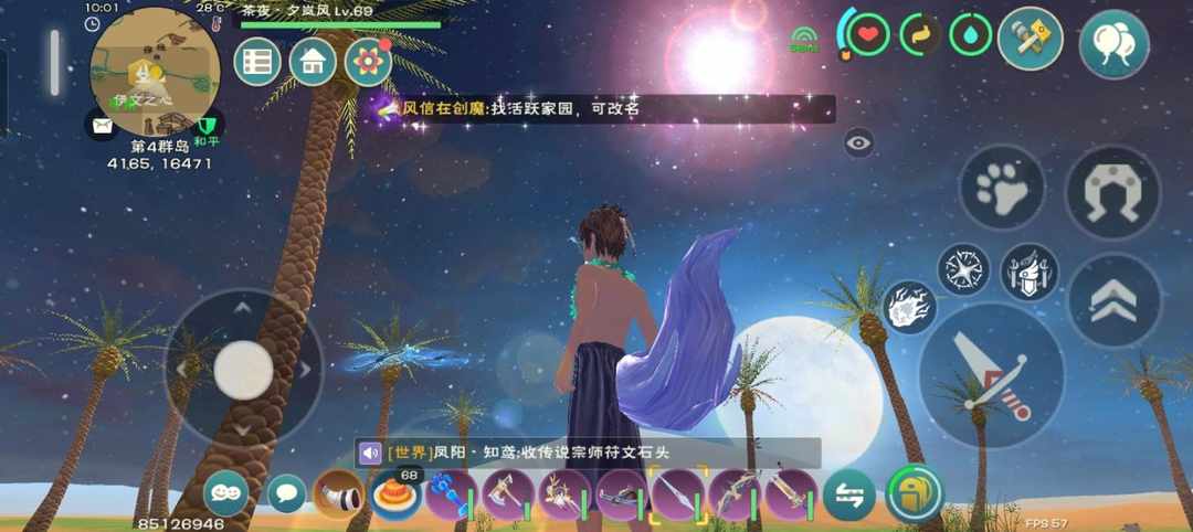 [图片]