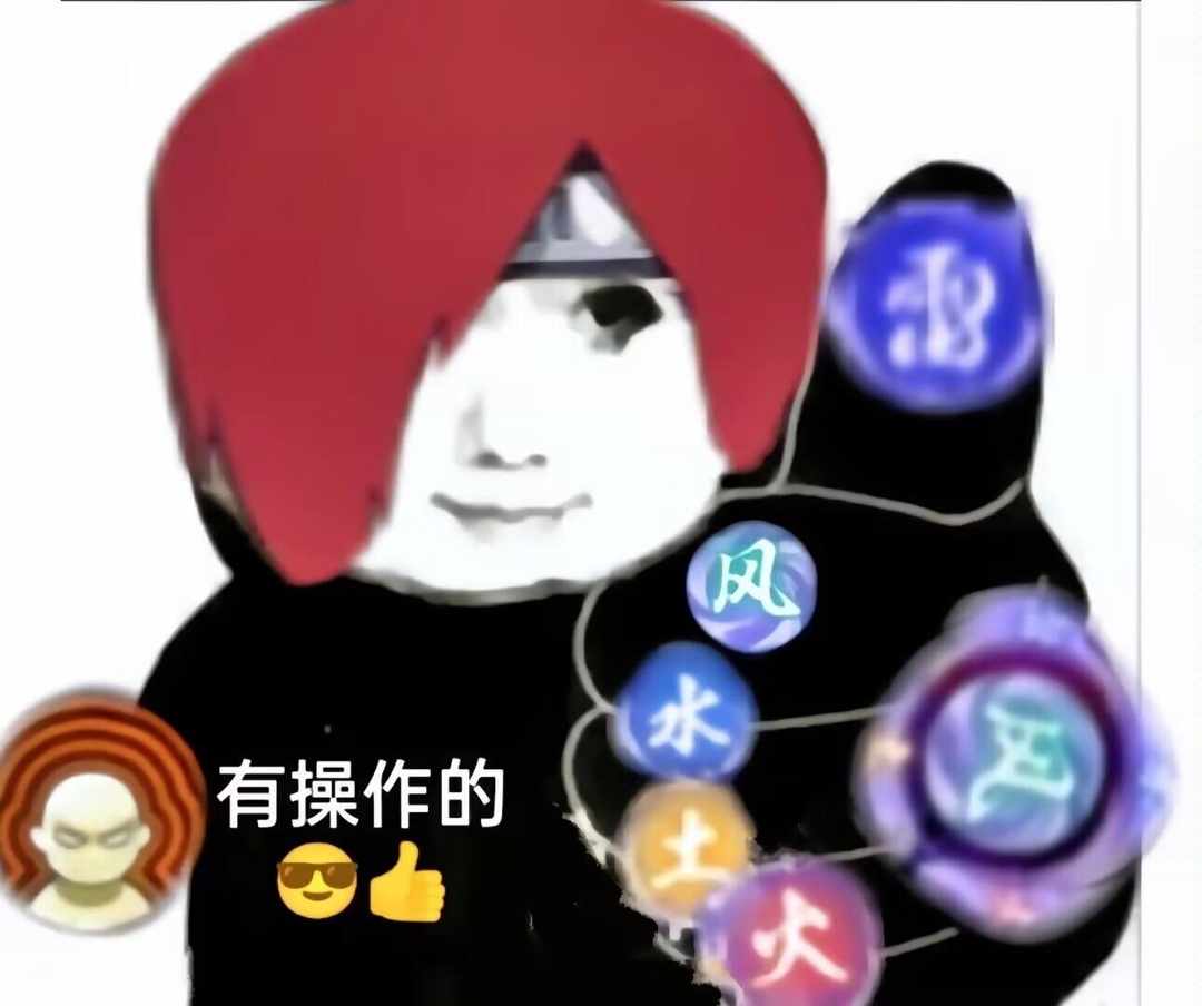 [图片]
