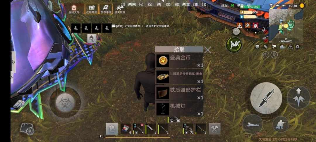 [图片]