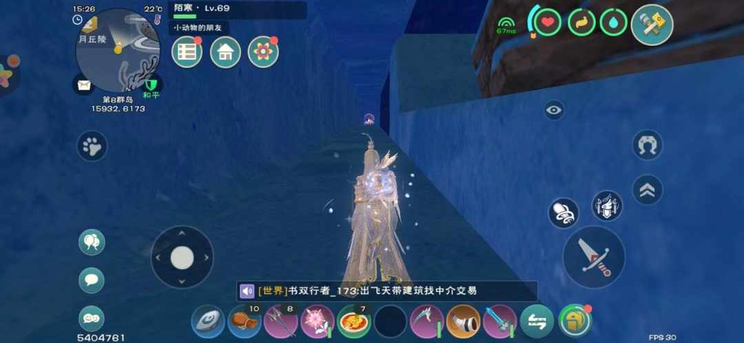[图片]