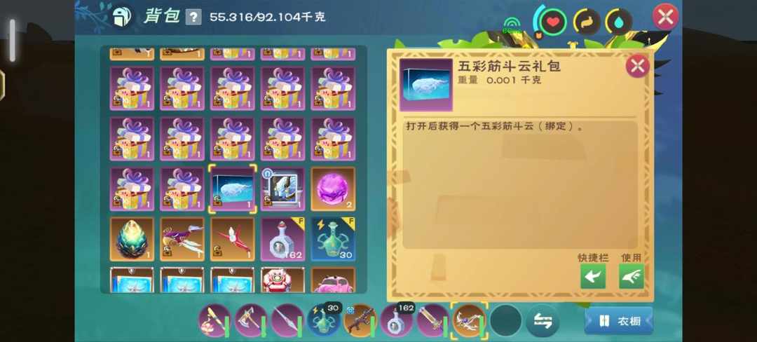 [图片]