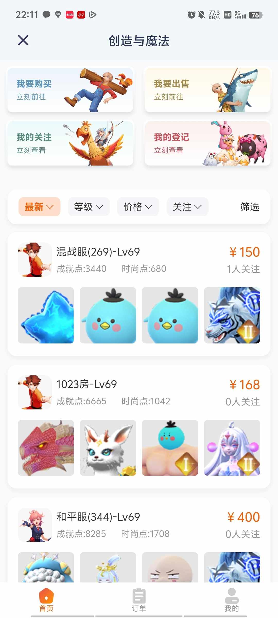 [图片]