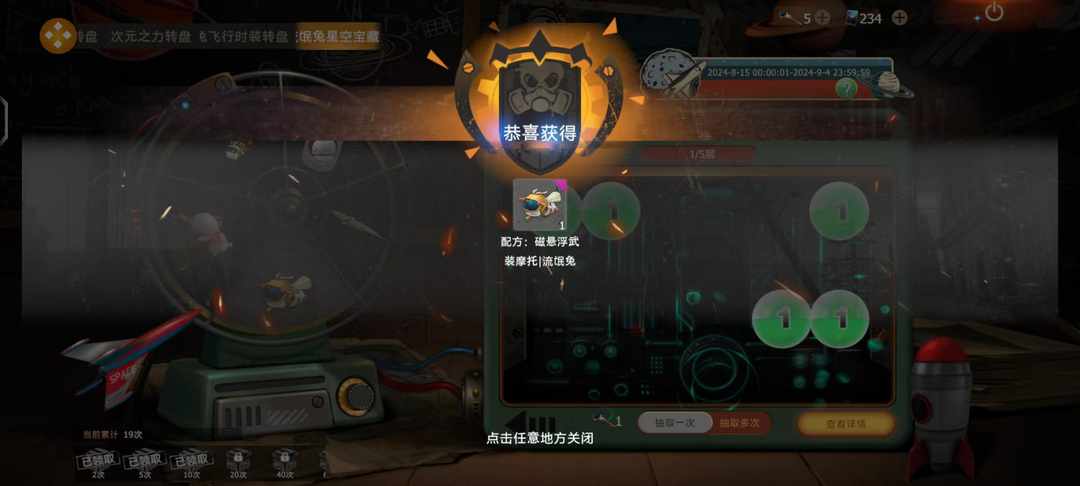 [图片]