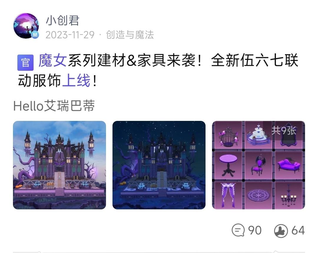 [图片]